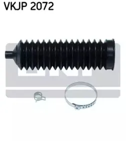 Комплект пылника, рулевое управление SKF купить